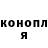 МЕТАДОН мёд DontDashboard