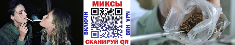 Бутират BDO  сколько стоит  Печоры 