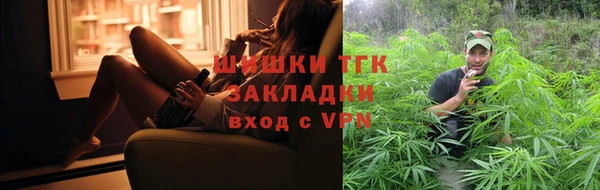 jwh Алзамай