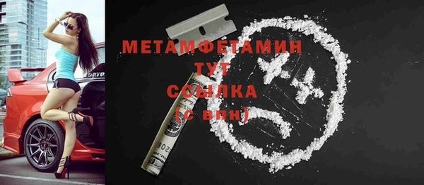 mdma Остров
