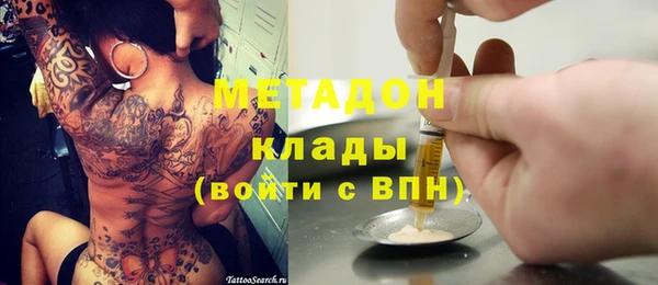 PSILOCYBIN Алексеевка