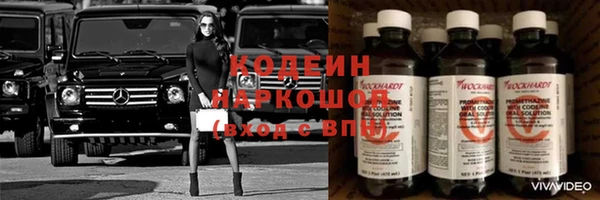 jwh Алзамай