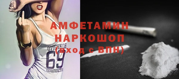 jwh Алзамай