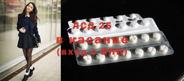PSILOCYBIN Алексеевка