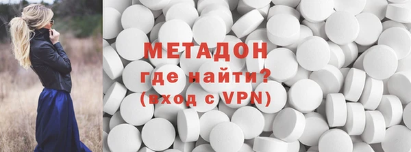 jwh Алзамай