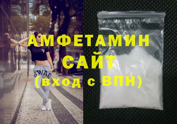 гидра Алексин