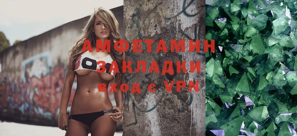 PSILOCYBIN Алексеевка