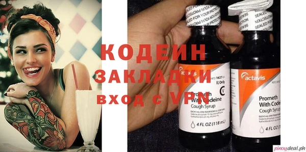 PSILOCYBIN Алексеевка