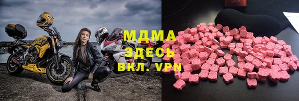 PSILOCYBIN Алексеевка