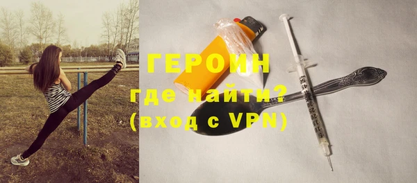 прущие крисы Осташков