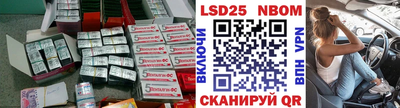 мориарти формула  Печоры  Лсд 25 экстази кислота 