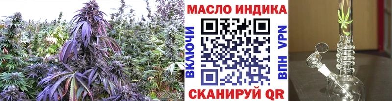 наркота  KRAKEN ТОР  ТГК вейп  Печоры 