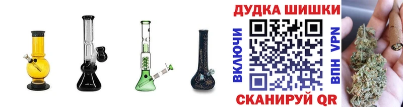 сколько стоит Печоры Каннабис сатива